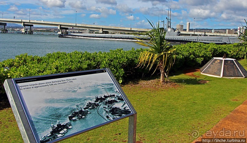 Мемориалы бухты Перл Харбор — места позора Америки