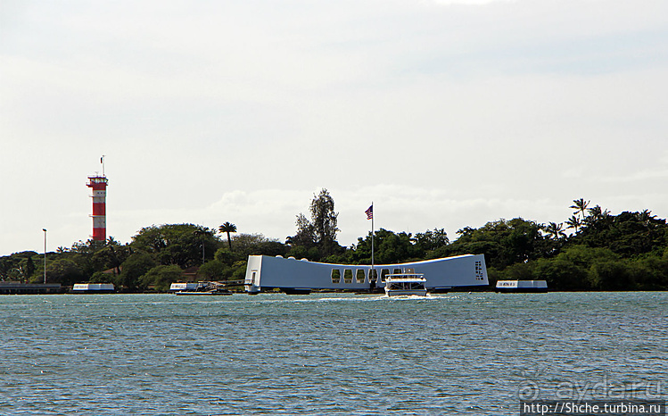 Мемориалы бухты Перл Харбор — места позора Америки