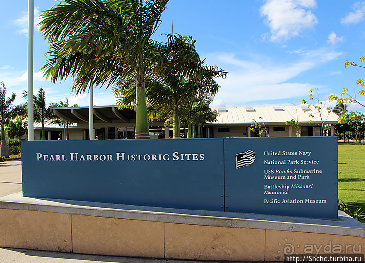 Мемориалы бухты Перл Харбор — места позора Америки