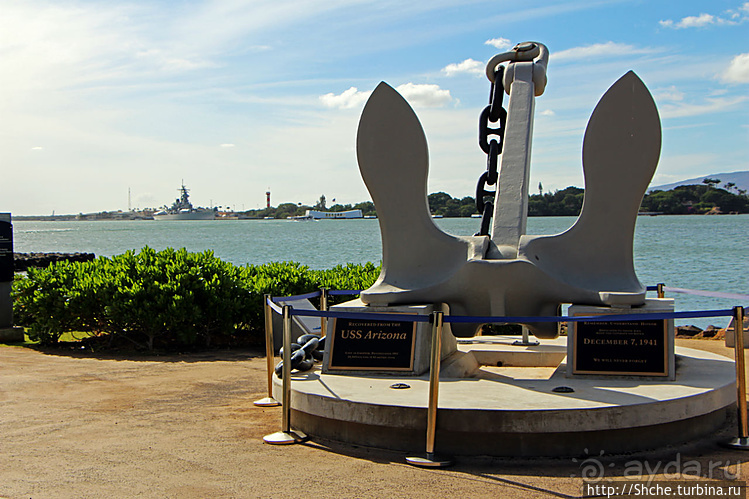 Мемориалы бухты Перл Харбор — места позора Америки