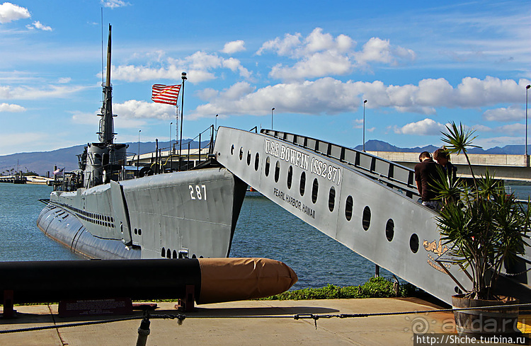 Мемориалы бухты Перл Харбор — места позора Америки