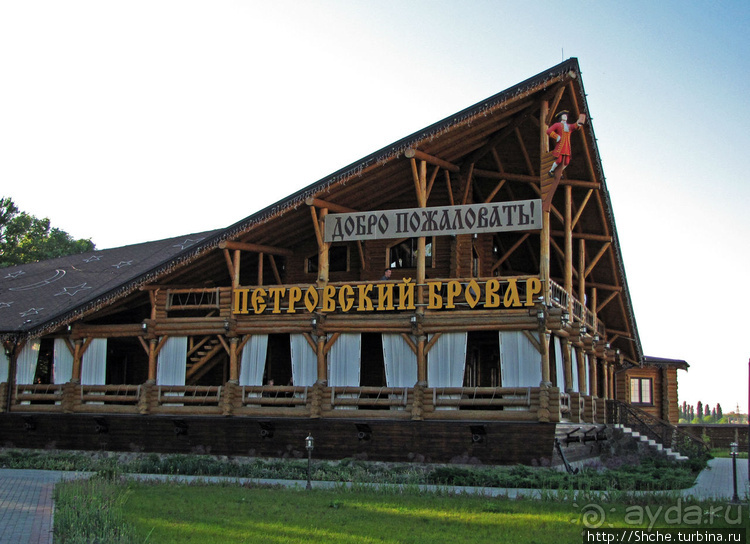 Отличный стильный ресторан между Киевом и Броварами