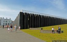 Тропа великана — памятник Всемирного наследия ЮНЕСКО № 369