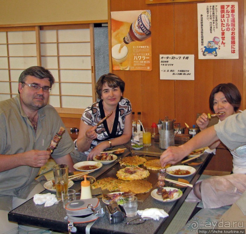 "A taste of NIPPON". Вкус 4 — окономияки (Okonomi-yaki)