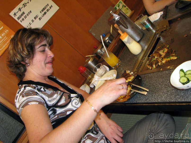 "A taste of NIPPON". Вкус 4 — окономияки (Okonomi-yaki)