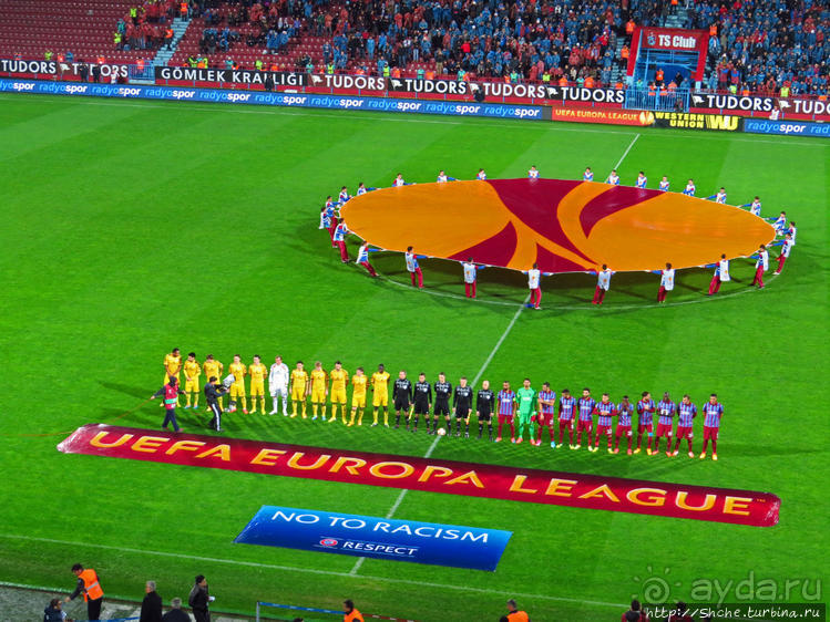 И один на трибуне воин