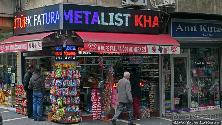 Альбом отзыва "И один на трибуне воин"