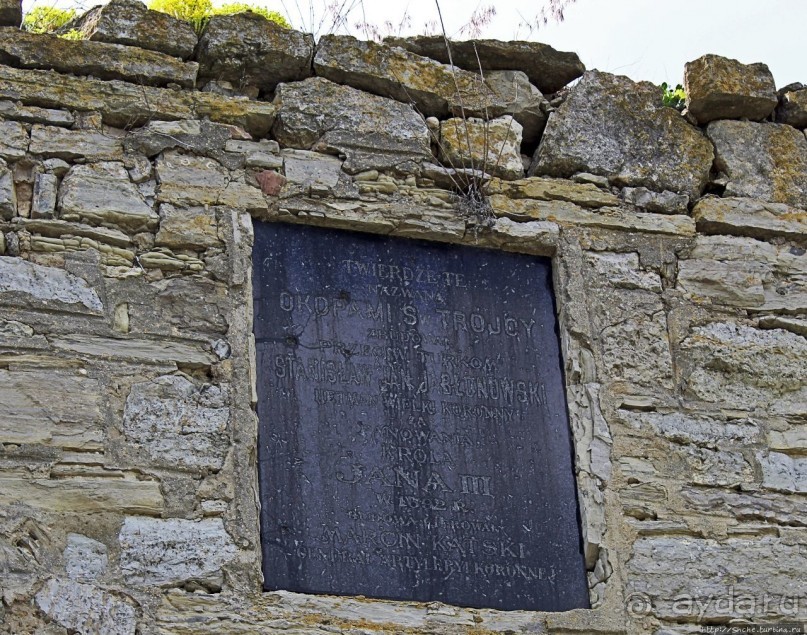 Ворота — все, что осталось от крепости "Окопы св. Троицы"