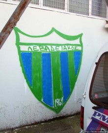 Особенности местечкового футбола в Европе. Чемпионат Греции