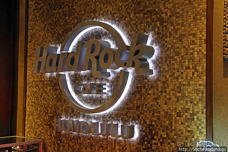 Культовое кафе в Гонолулу