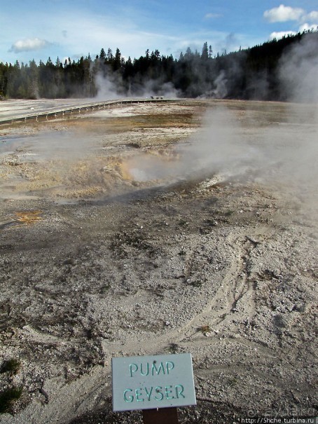 Альбом отзыва "Быстрое знакомство с Холмом гейзеров (Geyser hill)"