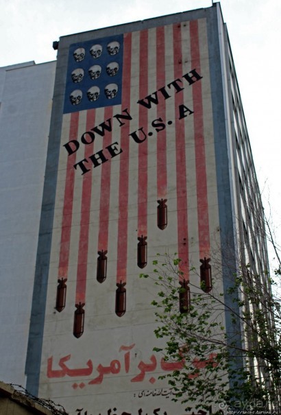 фото Тегерана