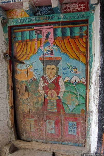 Ло Мантанг — маленькая столица маленького королевства