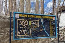 Ло Мантанг — маленькая столица маленького королевства