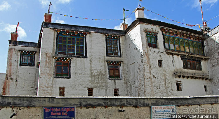 Ло Мантанг — маленькая столица маленького королевства