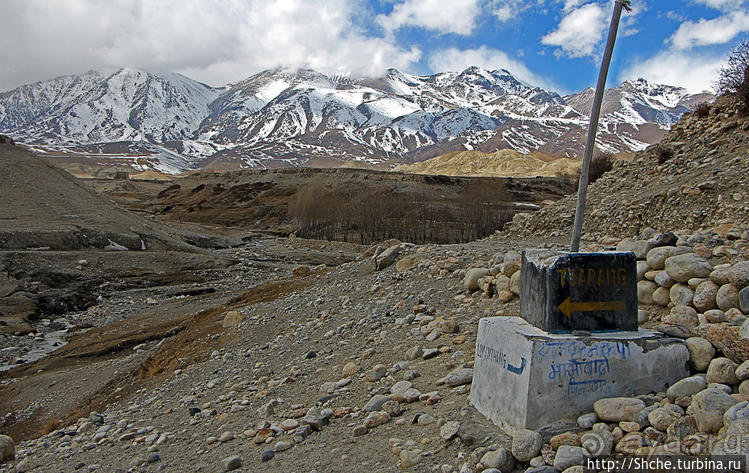 Ло Мантанг — маленькая столица маленького королевства