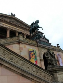 Музейный остров в Берлине (объект ЮНЕСКО № 896)