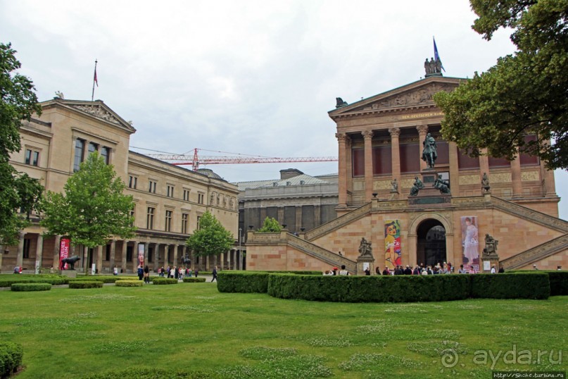 Музейный остров в Берлине (объект ЮНЕСКО № 896)