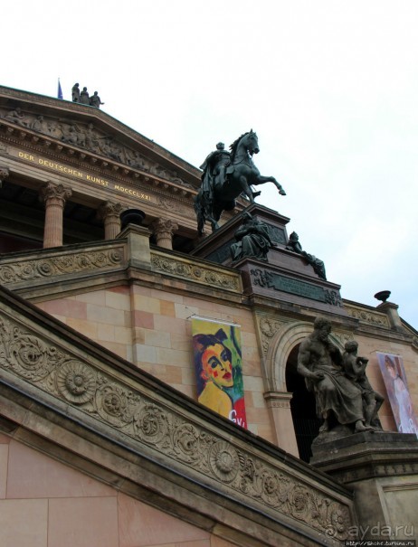 Музейный остров в Берлине (объект ЮНЕСКО № 896)