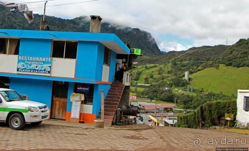 Папальякта — горный поселок близ знаменитых терм