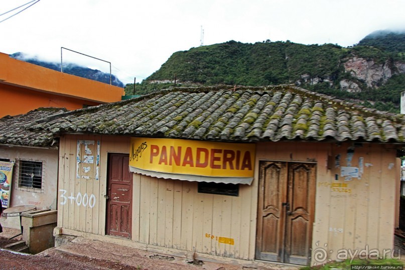 Папальякта — горный поселок близ знаменитых терм