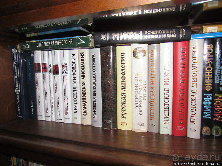 "Ульдра из Норвегии", или "о пользе чтения..."