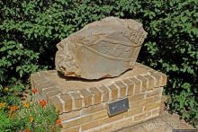 Музей Сузы — что осталось от великого наследия