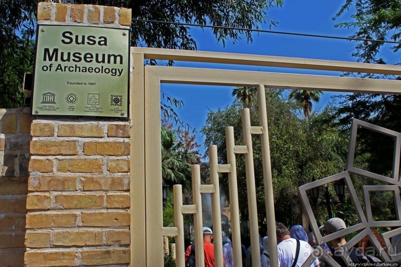 Музей Сузы — что осталось от великого наследия