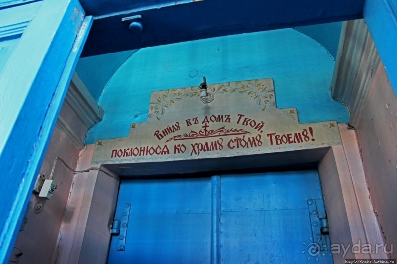 Греко-Софийская Церковь — старейший храм Херсона