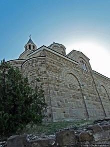 Альбом отзыва "Прогулка по средневековой болгарской крепости "Царевец""