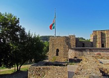 Альбом отзыва "Прогулка по средневековой болгарской крепости "Царевец""