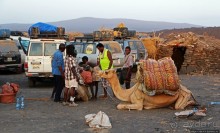 Эрта Але — врата Ада (черный вход)