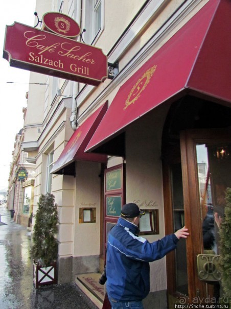 Альбом отзыва "Место для гурманов. Лучший в мире кофе и шоколадный тортик"