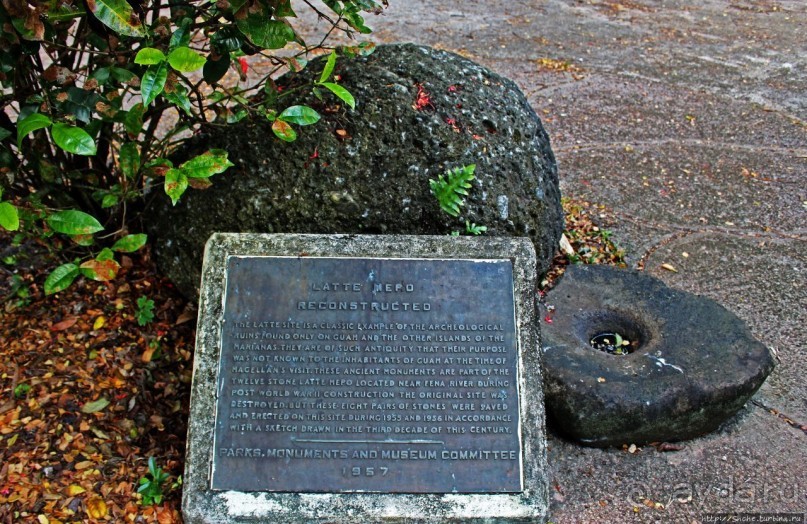 Камни Латте — символ идентичности культуры Чаморро