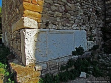 Альбом отзыва "Архитектурно-музейный заповедник „Царевец”"