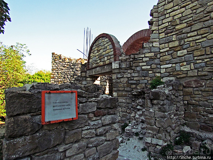 Архитектурно-музейный заповедник „Царевец”