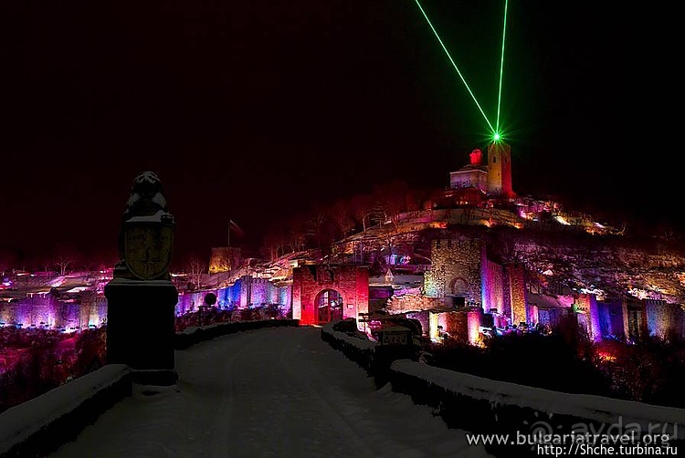 Архитектурно-музейный заповедник „Царевец”