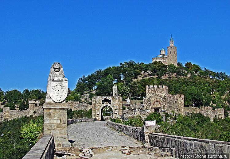 Архитектурно-музейный заповедник „Царевец”