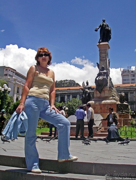 Нуэстра-Сеньора-де-ла-Пас — самый обитаемый кратер вулкана