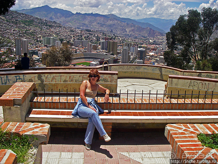 Нуэстра-Сеньора-де-ла-Пас — самый обитаемый кратер вулкана