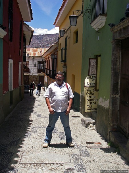 Нуэстра-Сеньора-де-ла-Пас — самый обитаемый кратер вулкана