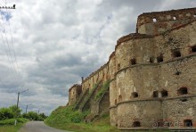 Альбом отзыва "Замок меж двух Бугов"