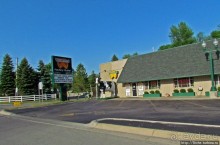 Альбом отзыва "Иллюзия: " Живописная дорога вдоль озера Гурон""