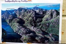 Тролльфьорд... мы подошли из-за угла