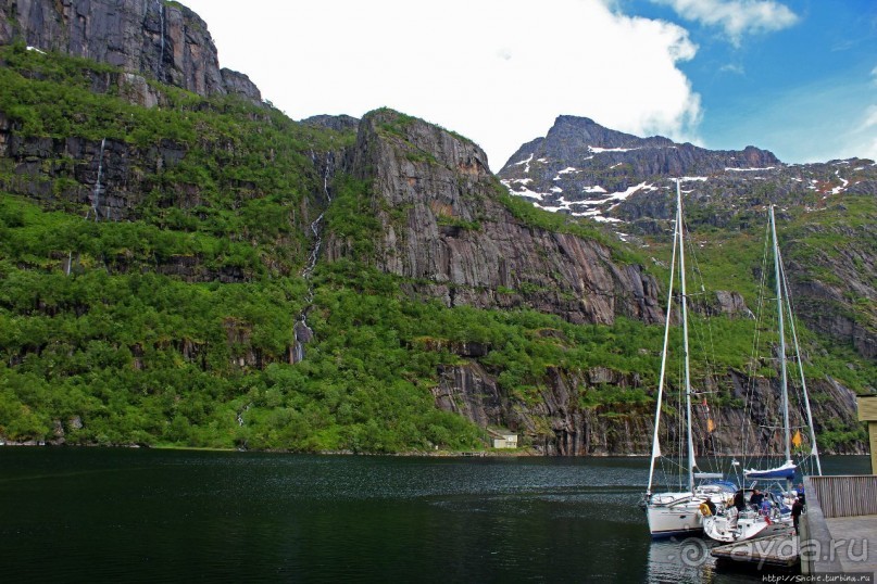 Тролльфьорд... мы подошли из-за угла