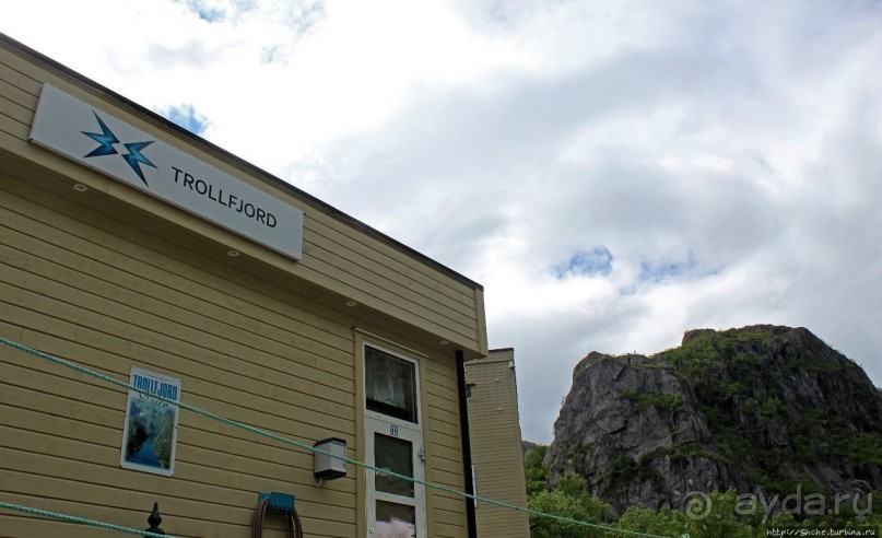 Тролльфьорд... мы подошли из-за угла
