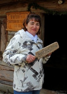 Комплекс "Старое село". Типичный дом крестьянина 1856 г