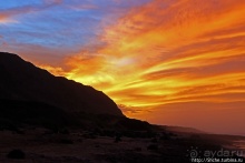 Альбом отзыва "Закат и волны — вид чудесный"