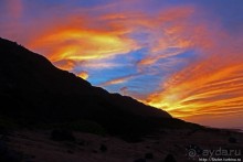 Альбом отзыва "Закат и волны — вид чудесный"