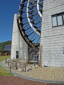 Michi no eki - "станция на дороге" недалеко от дамбы Оригава